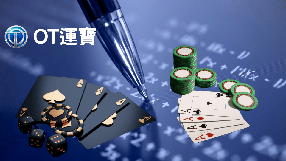 OT運寶娛樂城回報率是什麼?回報率怎麼算?2025的玩家該怎麼運用RTP 1 OT運寶娛樂城說明如何在遊戲中運用RTP